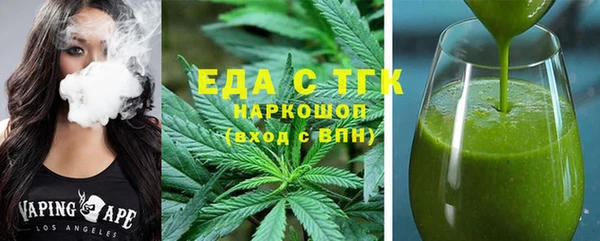 ECSTASY Волосово